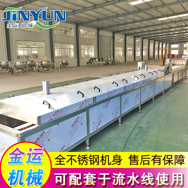 供應 食品巴氏殺菌機 醬菜低溫巴氏殺菌機 竹筍巴氏滅菌機